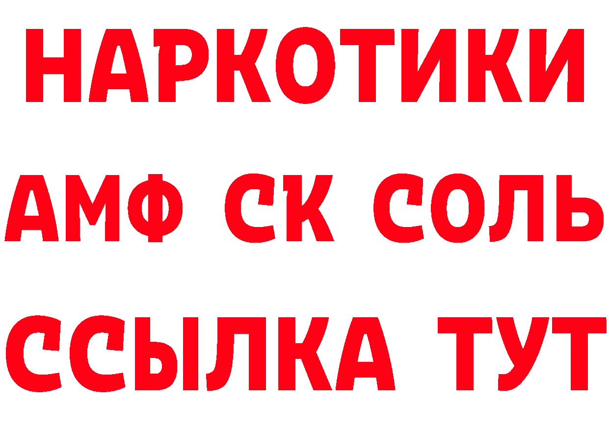 Каннабис OG Kush как войти маркетплейс мега Николаевск-на-Амуре